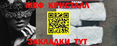ECSTASY Партизанск