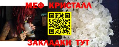 MDMA Premium VHQ Пенза