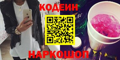 MDMA Premium VHQ Пенза
