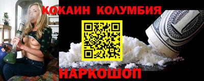 MDMA Premium VHQ Пенза