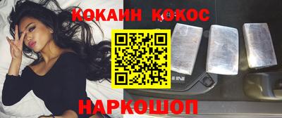 ECSTASY Партизанск