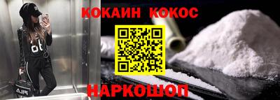 ECSTASY Партизанск
