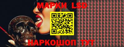MDMA Premium VHQ Пенза