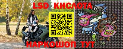 ECSTASY Партизанск