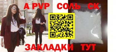 MDMA Premium VHQ Пенза