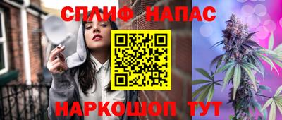 ECSTASY Партизанск