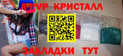 ECSTASY Партизанск