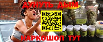 индика Первоуральск