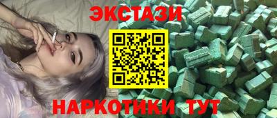 MDMA Premium VHQ Пенза