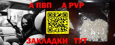 MDMA Premium VHQ Пенза