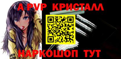 MDMA Premium VHQ Пенза