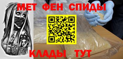 индика Первоуральск