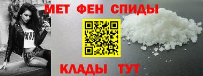 ECSTASY Партизанск