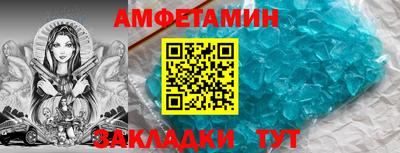 индика Первоуральск