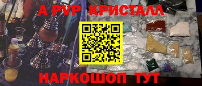 ECSTASY Партизанск