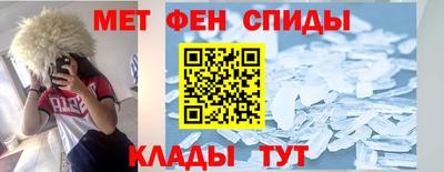 ECSTASY Партизанск
