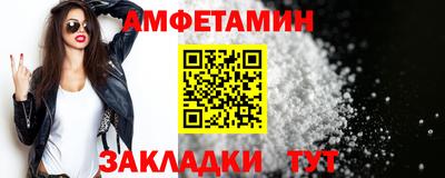MDMA Premium VHQ Пенза