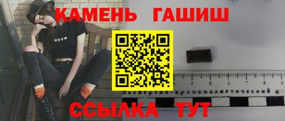 MDMA Premium VHQ Пенза
