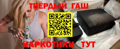 MDMA Premium VHQ Пенза