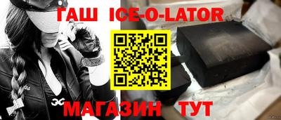 индика Первоуральск