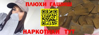 индика Первоуральск