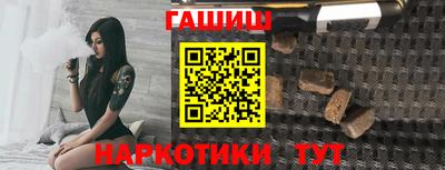 ECSTASY Партизанск