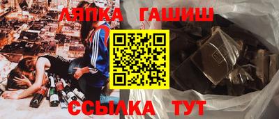 MDMA Premium VHQ Пенза