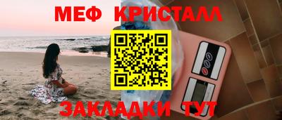ECSTASY Партизанск