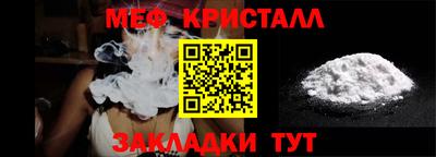 MDMA Premium VHQ Пенза