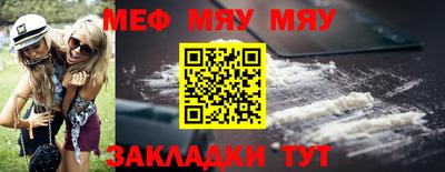 индика Первоуральск